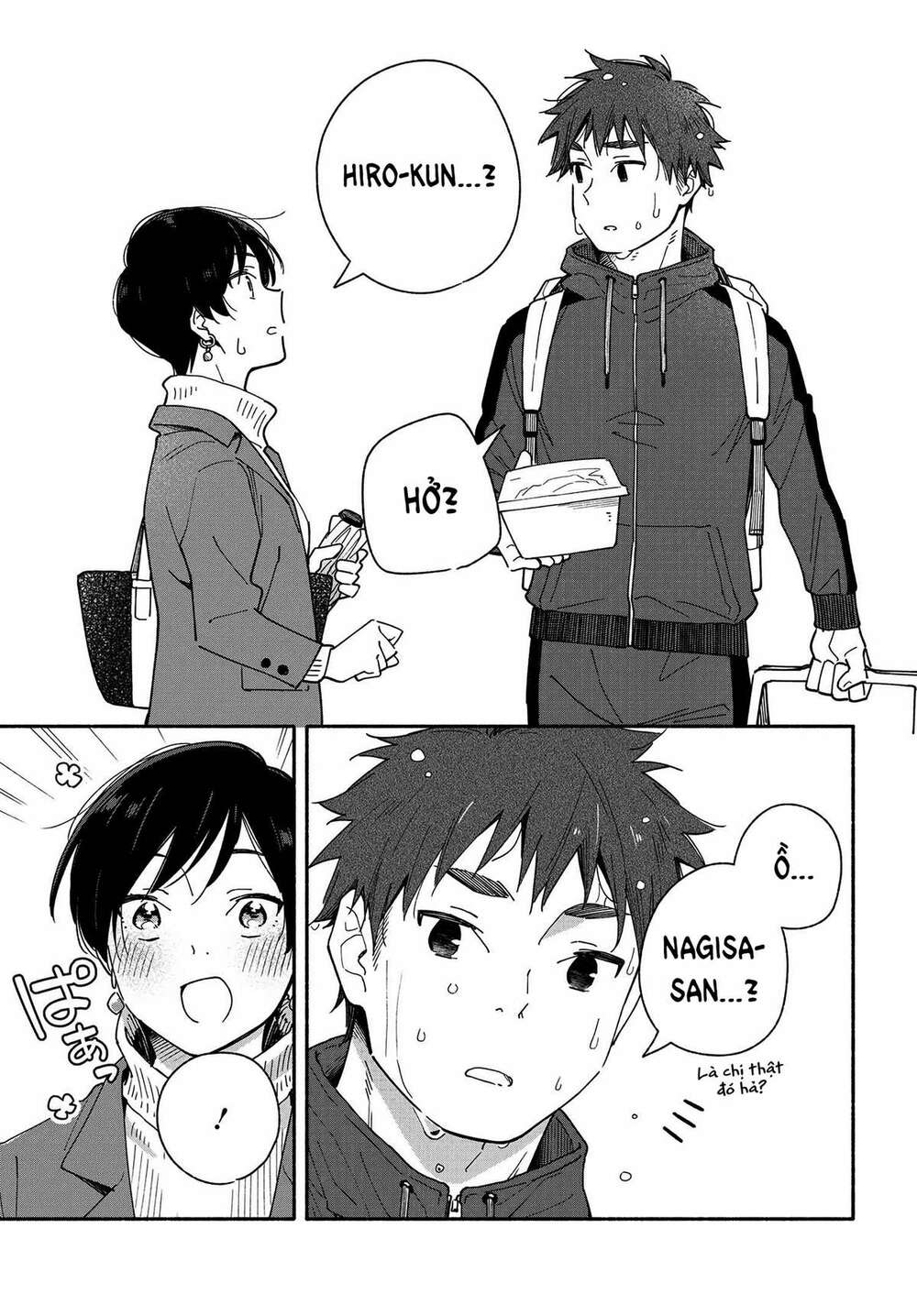 Aikagi-Kun To Shiawase Gohan Chương 6 Ảnh 10