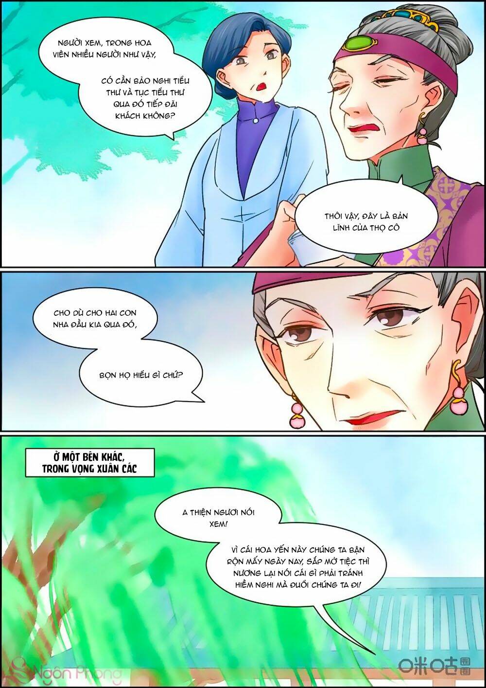 Cửu Trùng Tử Chương 65 Ảnh 6