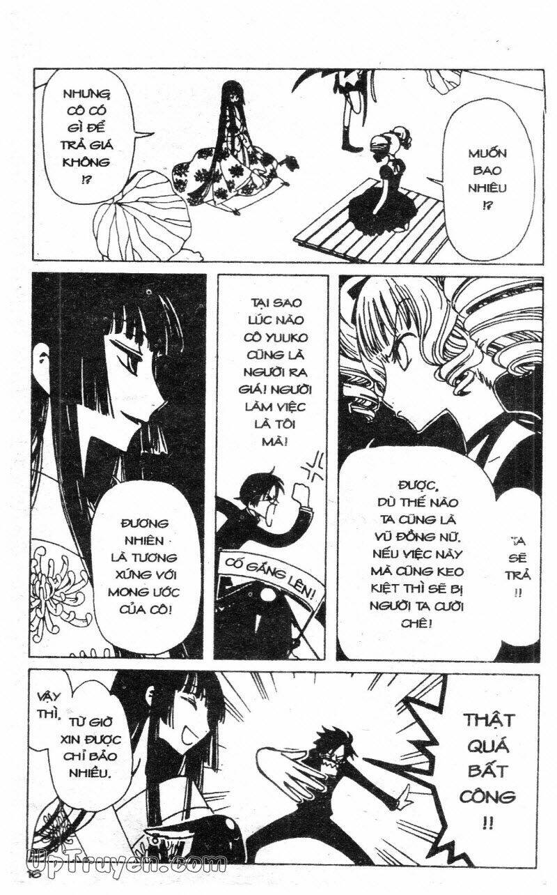 Xxxholic - Hành Trình Bí Ẩn Chương 5 Ảnh 19