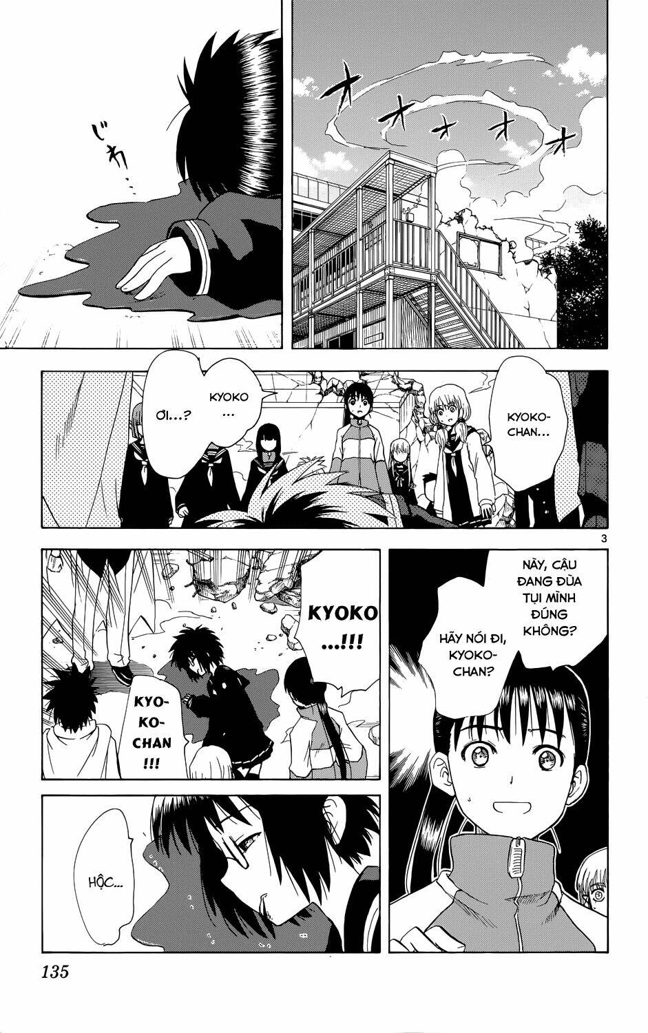 Hajimete No Aku Chương 158 Ảnh 6