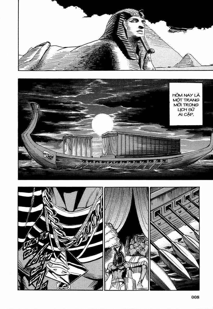 Aoi Horus No Hitomi - Dansou No Joou No Monogatari Chương 1 Ảnh 12