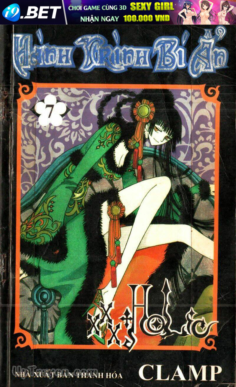 Xxxholic - Hành Trình Bí Ẩn Chương 7 Ảnh 2