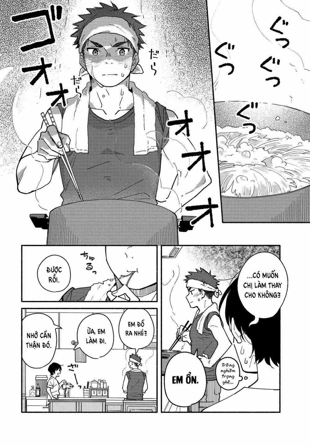 Aikagi-Kun To Shiawase Gohan Chương 8 Ảnh 11