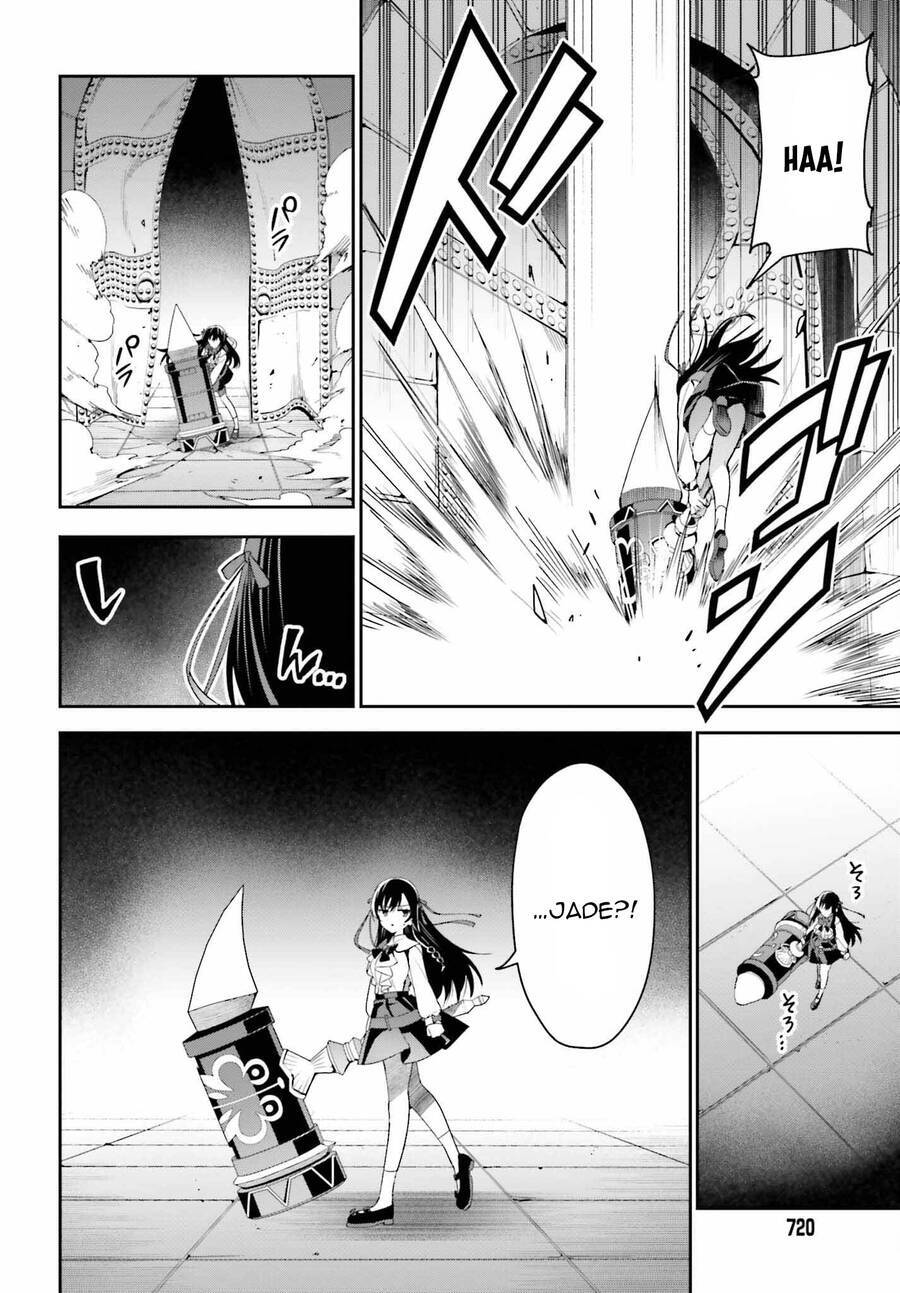 Guild No Uketsukejou Desu Ga, Zangyou Wa Iya Nanode Boss Wo Solo Toubatsu Shiyou To Omoimasu Chương 20 Ảnh 19