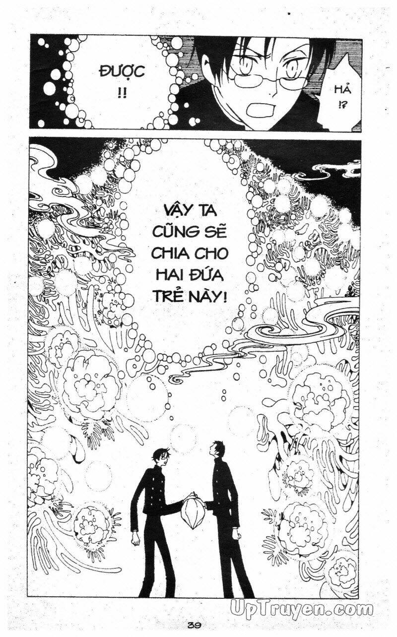 Xxxholic - Hành Trình Bí Ẩn Chương 6 Ảnh 41