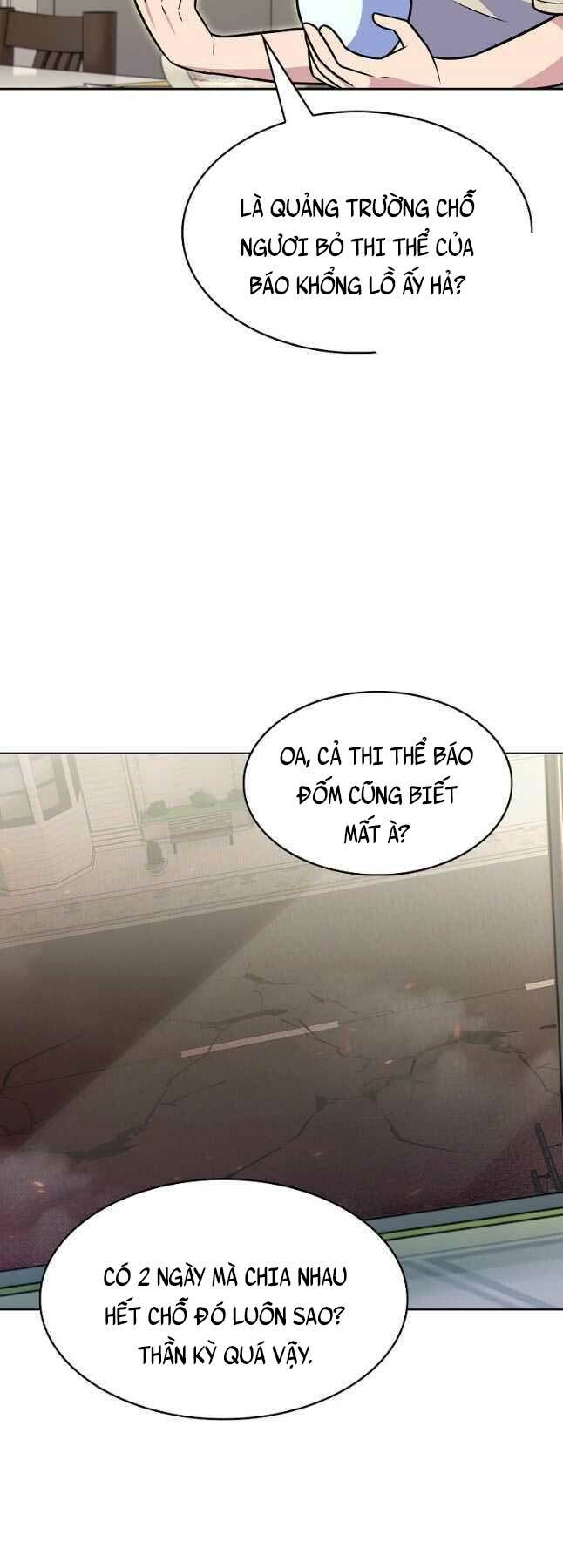 Trừ Tôi Tất Cả Đều Là Quy Hồi Giả Chương 23 Ảnh 8