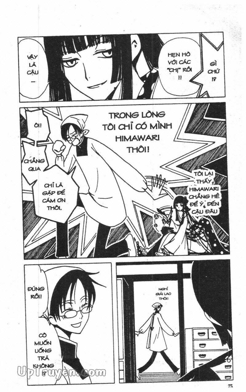 Xxxholic - Hành Trình Bí Ẩn Chương 4 Ảnh 78