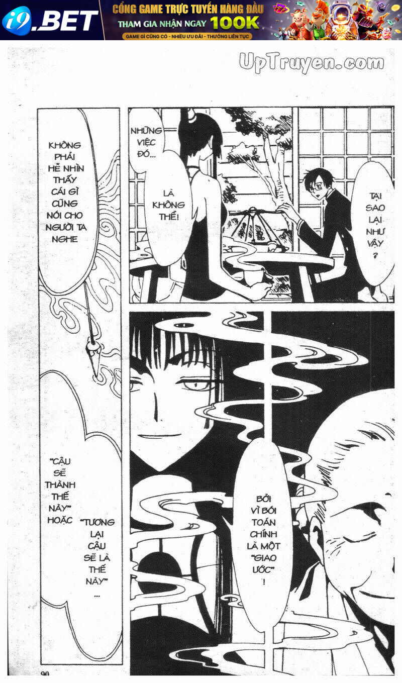 Xxxholic - Hành Trình Bí Ẩn Chương 2 Ảnh 91