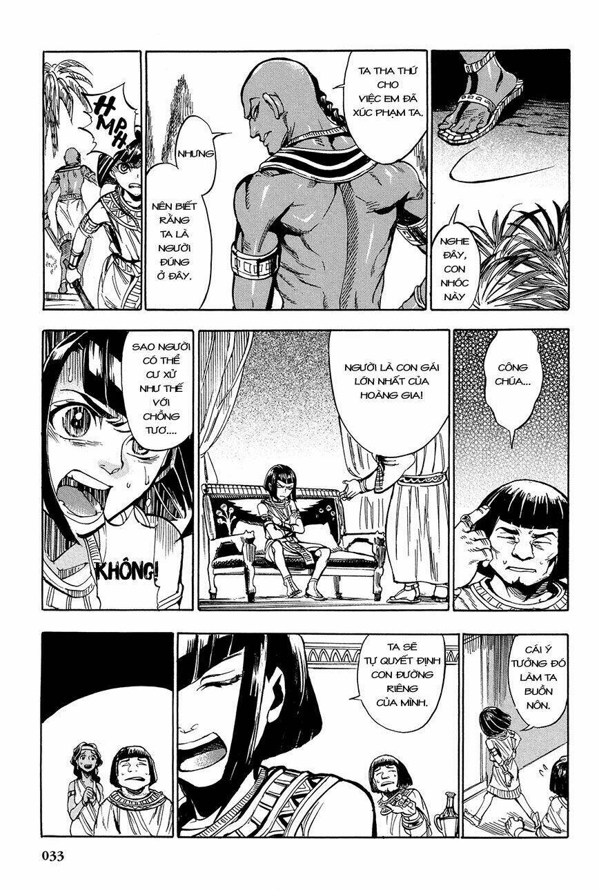 Aoi Horus No Hitomi - Dansou No Joou No Monogatari Chương 1 Ảnh 36