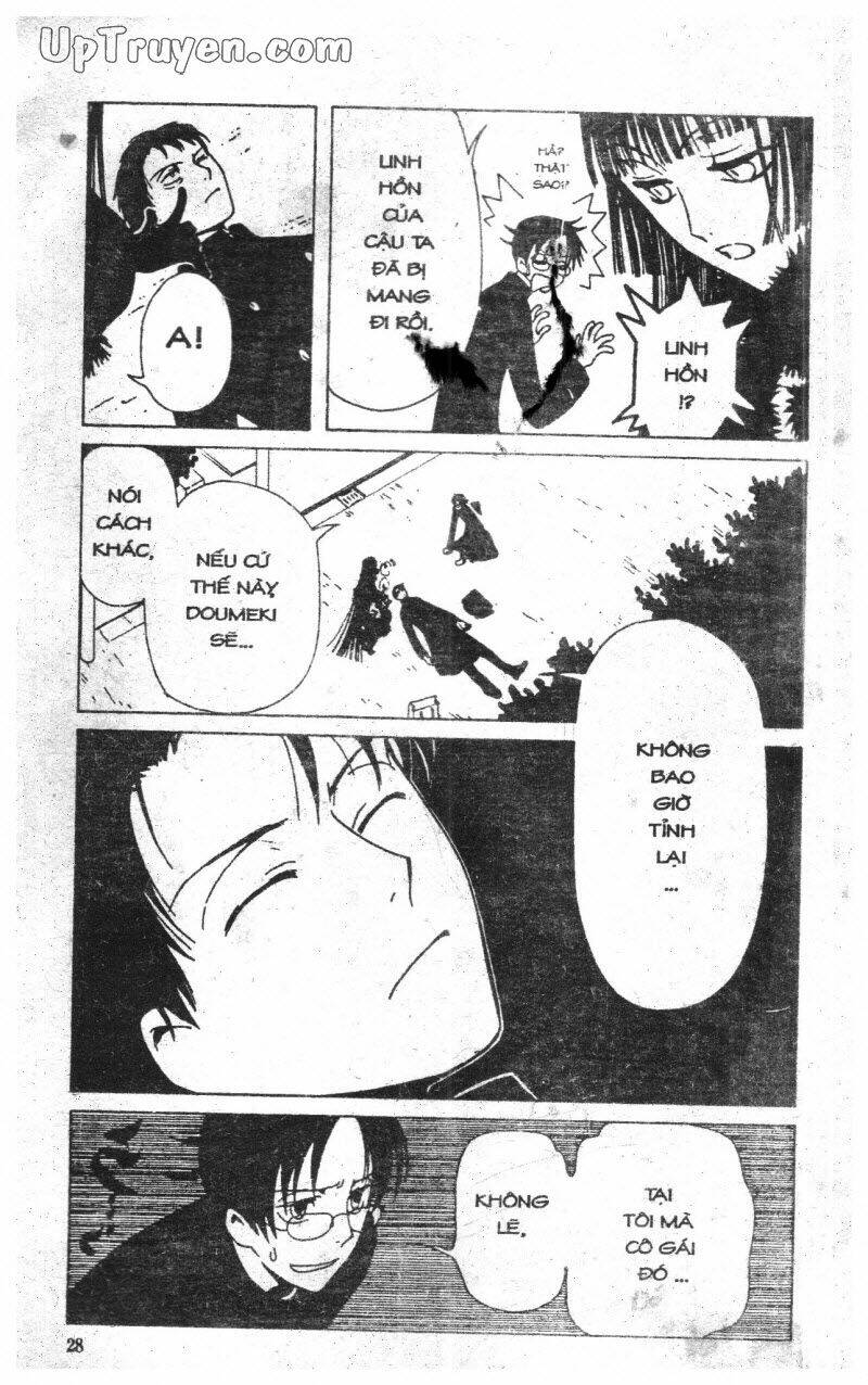 Xxxholic - Hành Trình Bí Ẩn Chương 4 Ảnh 31