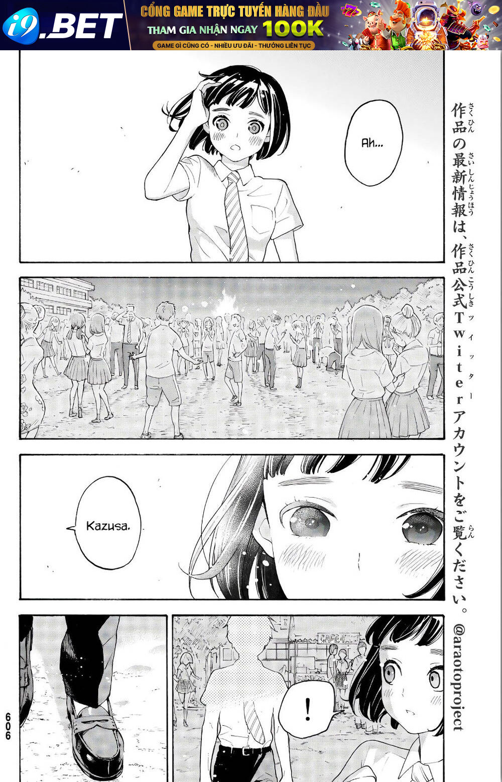 Araburu Kisetsu No Otomedomo Yo. Chương 19 Ảnh 37