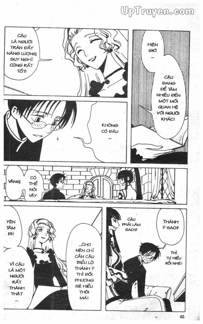 Xxxholic - Hành Trình Bí Ẩn Chương 2 Ảnh 66