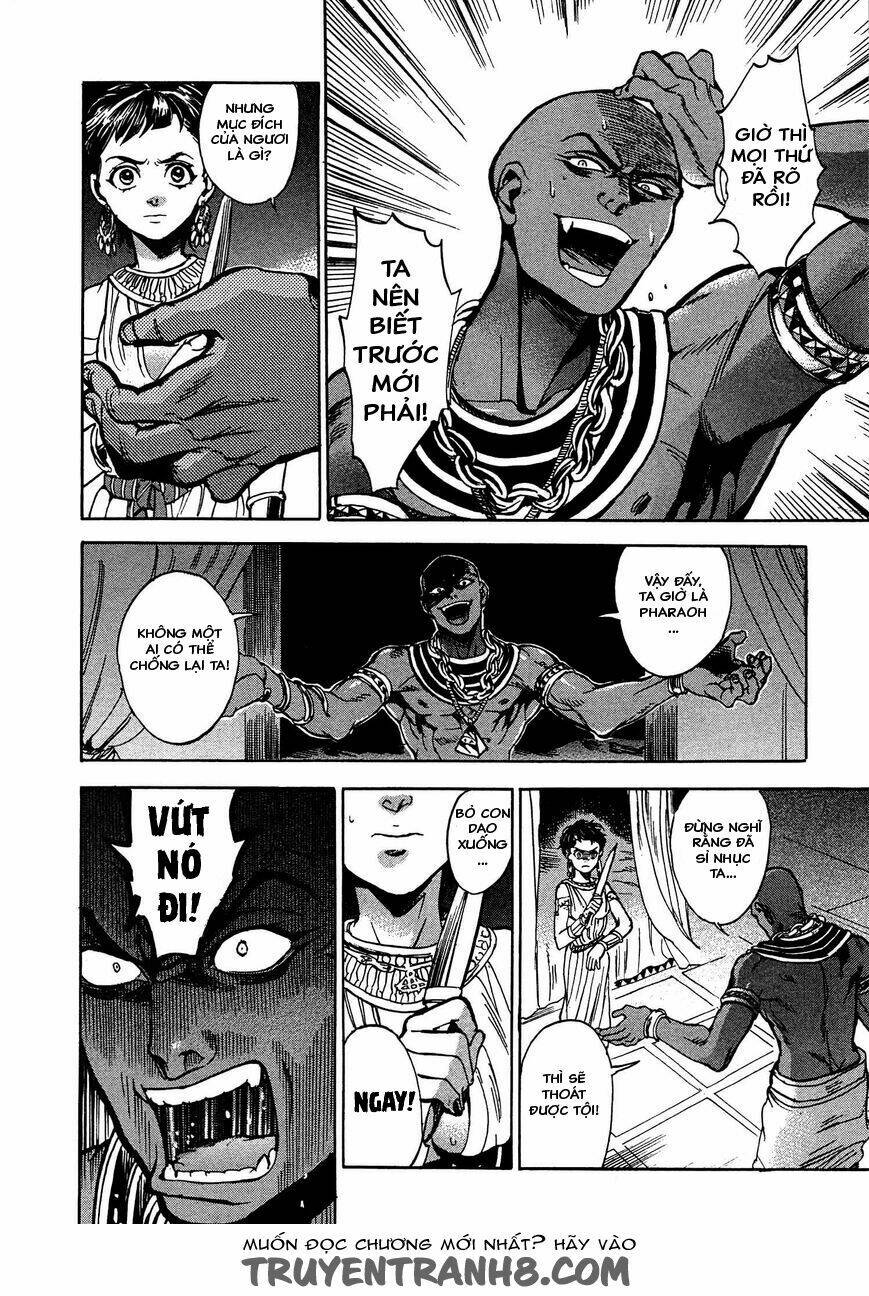 Aoi Horus No Hitomi - Dansou No Joou No Monogatari Chương 2 Ảnh 40