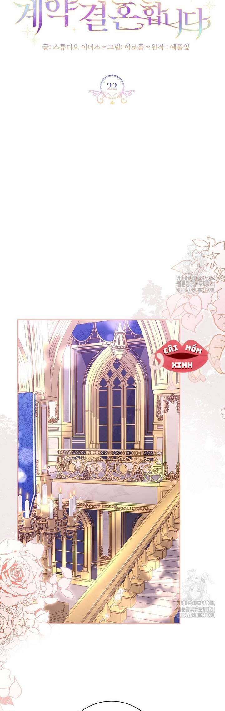 Tôi Phải Mau Chóng Kết Hôn Vì Thời Gian Có Hạn Chương 22 Ảnh 21