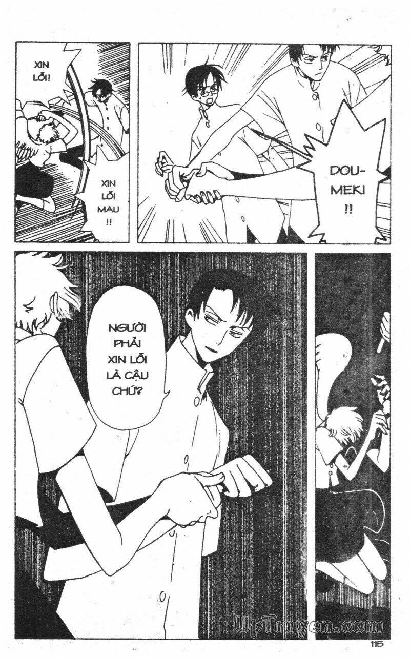 Xxxholic - Hành Trình Bí Ẩn Chương 5 Ảnh 118
