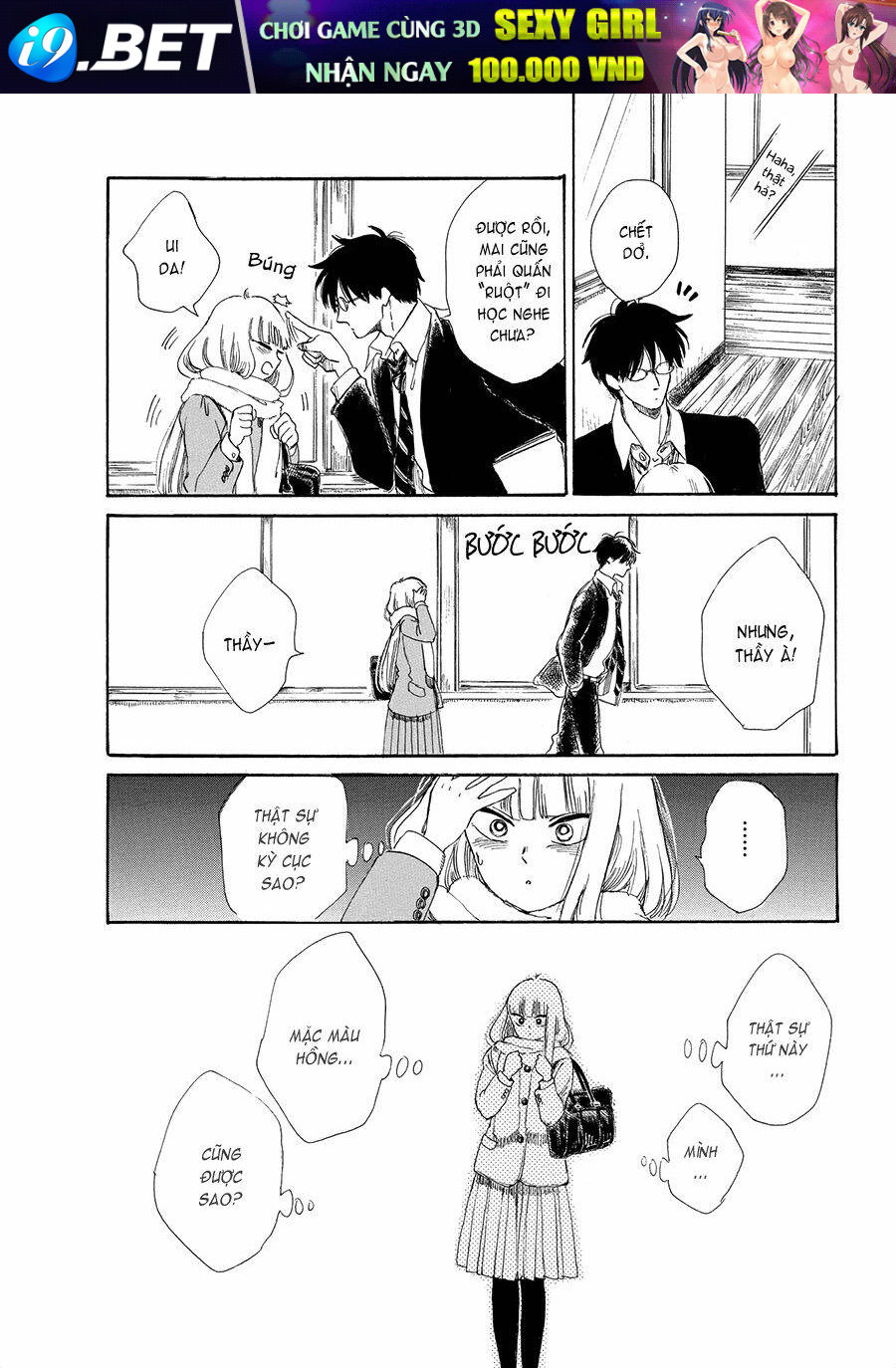 Shiota-Sensei To Amai-Chan Chương 10 Ảnh 23