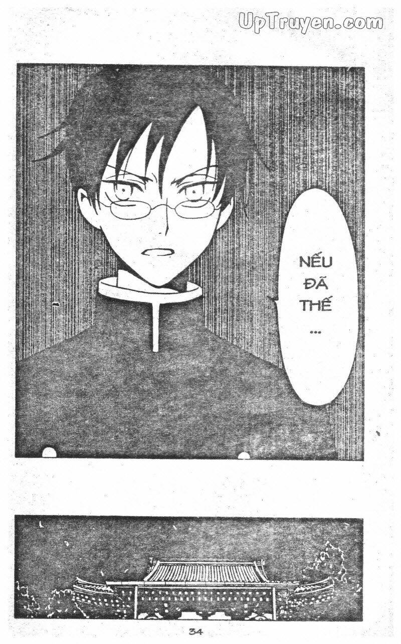 Xxxholic - Hành Trình Bí Ẩn Chương 7 Ảnh 37