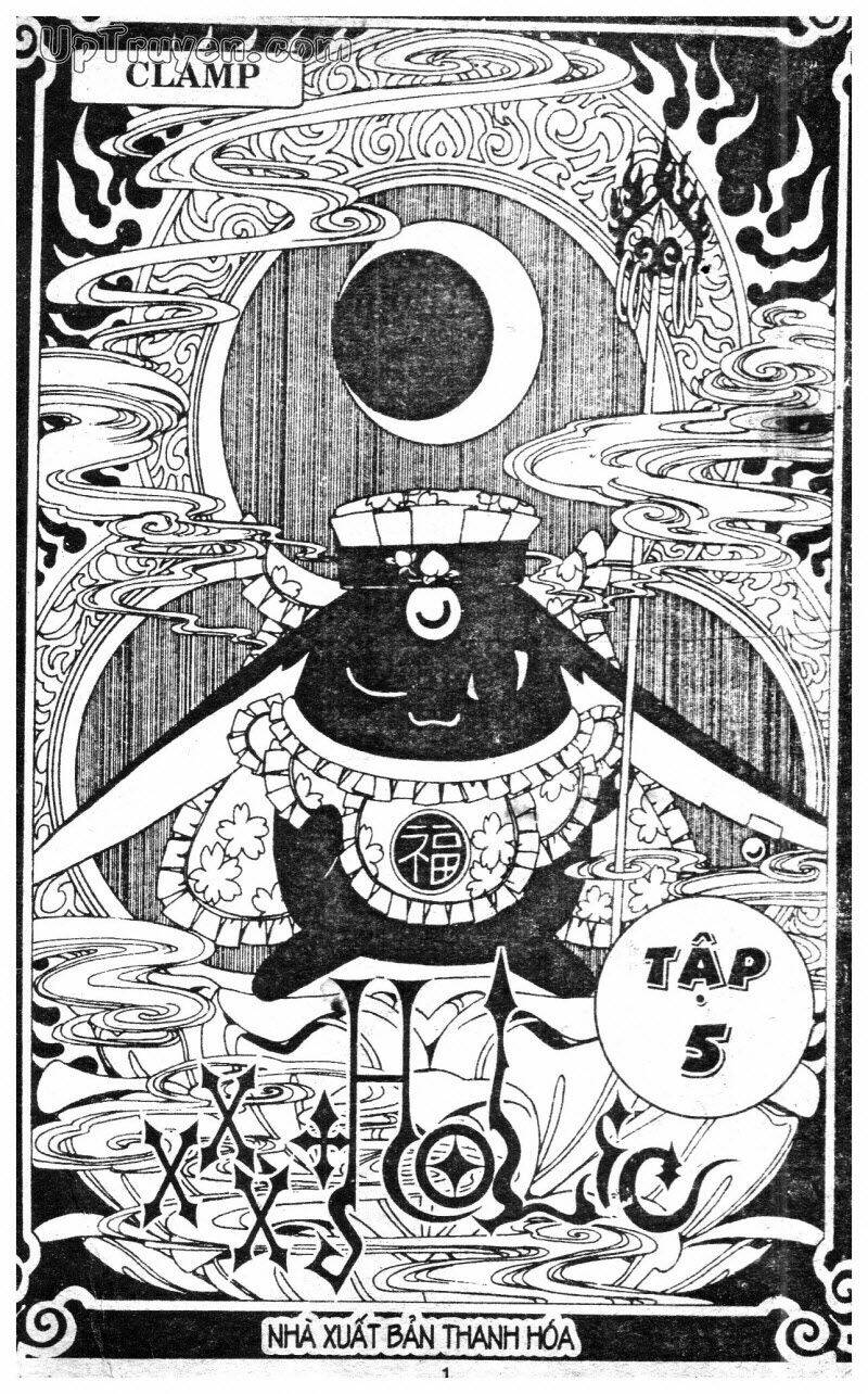 Xxxholic - Hành Trình Bí Ẩn Chương 5 Ảnh 4
