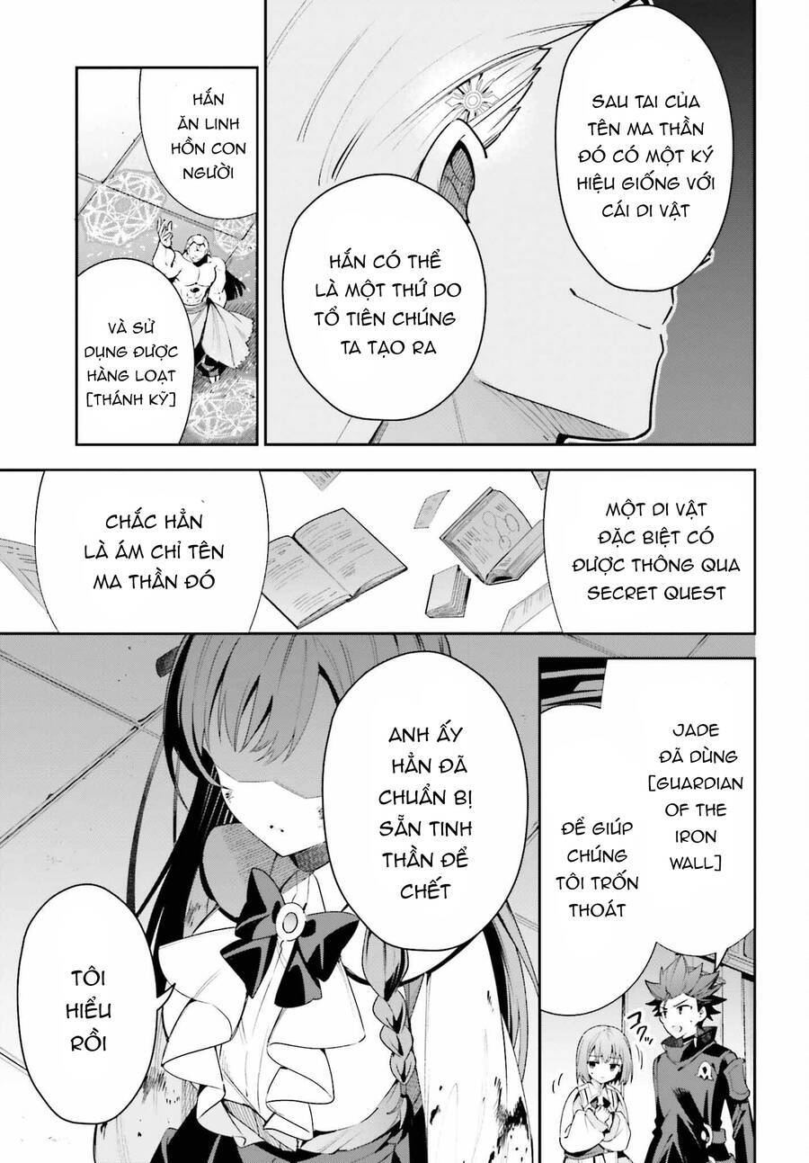 Guild No Uketsukejou Desu Ga, Zangyou Wa Iya Nanode Boss Wo Solo Toubatsu Shiyou To Omoimasu Chương 20 Ảnh 16