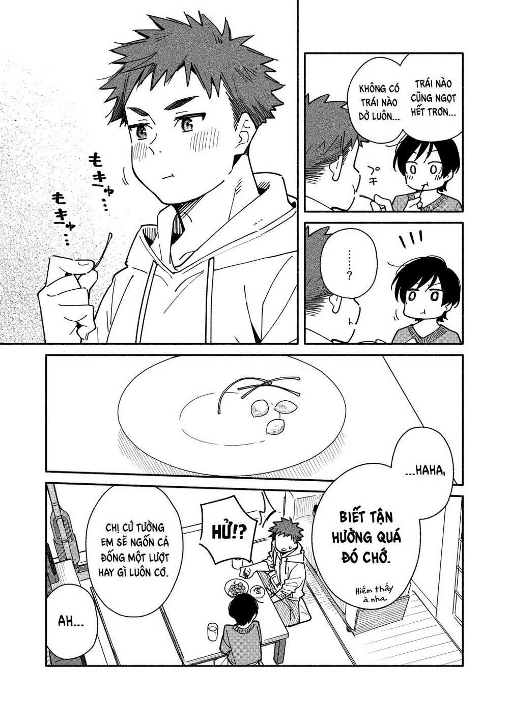 Aikagi-Kun To Shiawase Gohan Chương 7.5 Ảnh 4