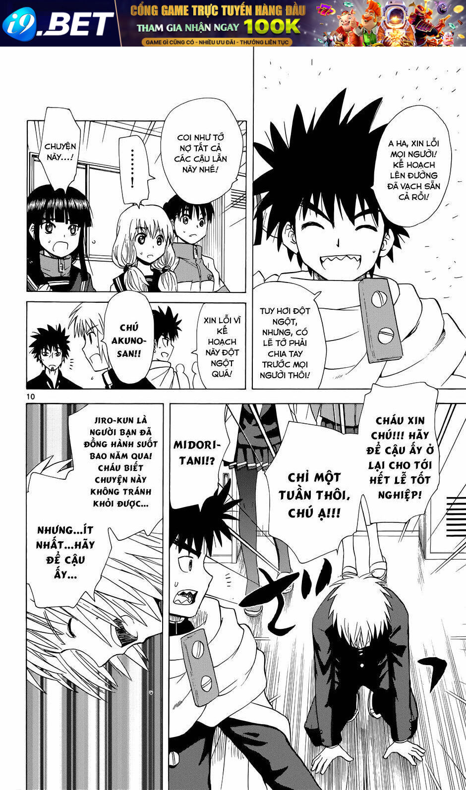 Hajimete No Aku Chương 157 Ảnh 13