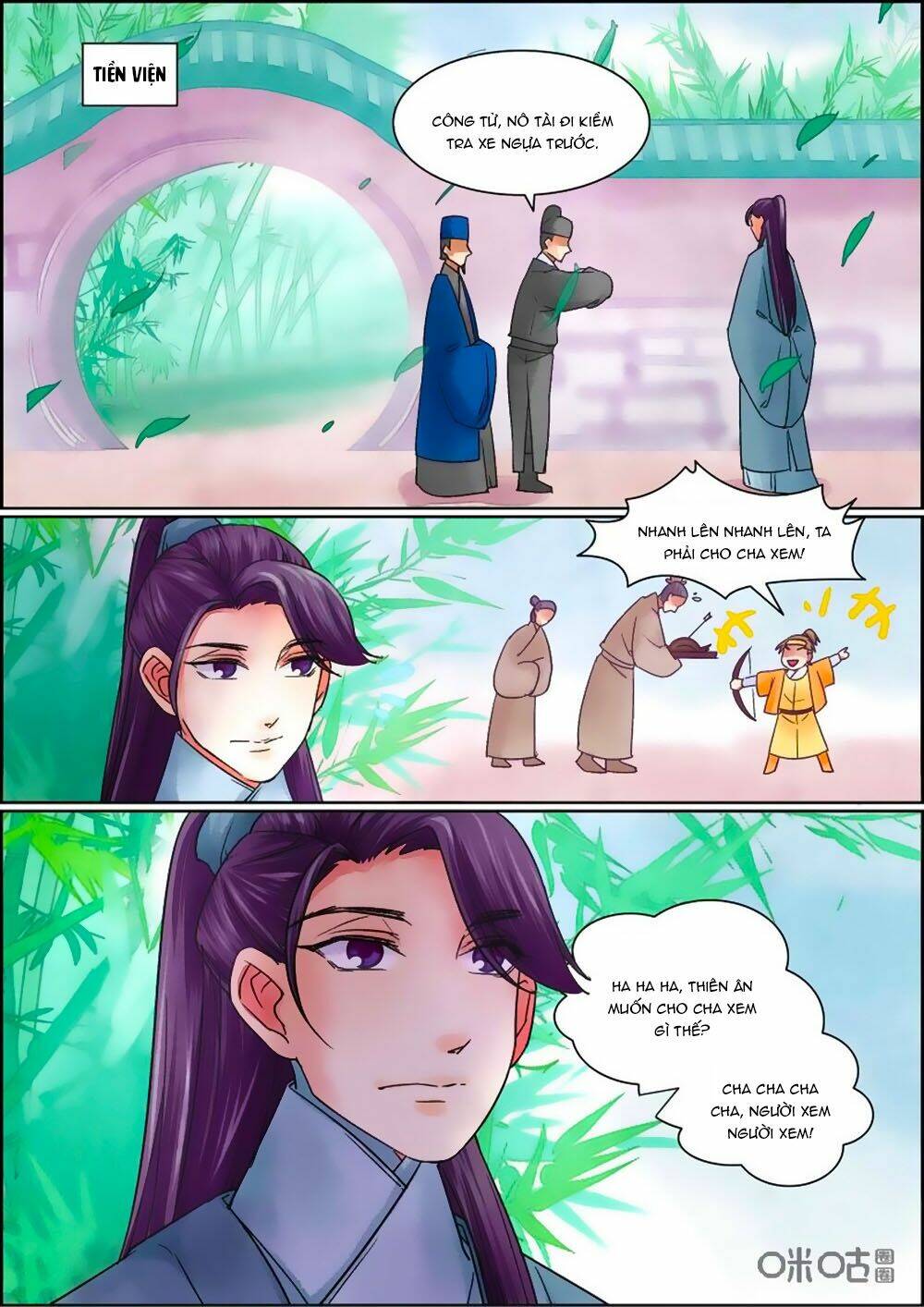 Cửu Trùng Tử Chương 63 Ảnh 4