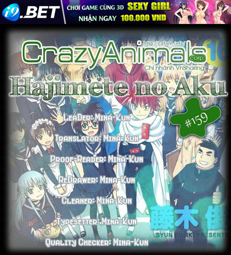 Hajimete No Aku Chương 159 Ảnh 2