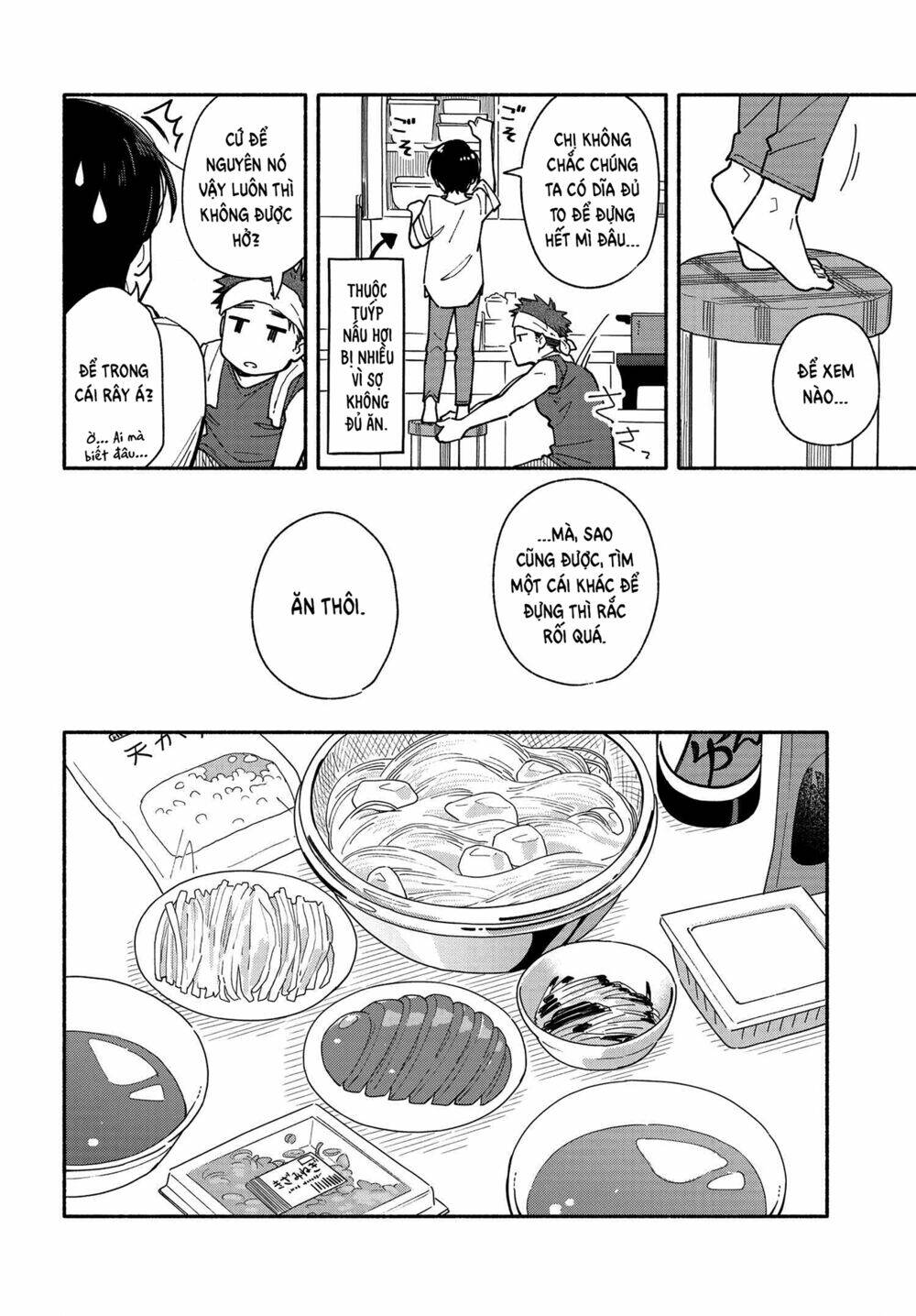Aikagi-Kun To Shiawase Gohan Chương 8 Ảnh 13