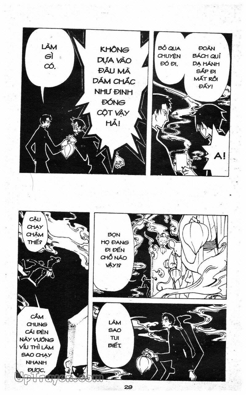 Xxxholic - Hành Trình Bí Ẩn Chương 6 Ảnh 31