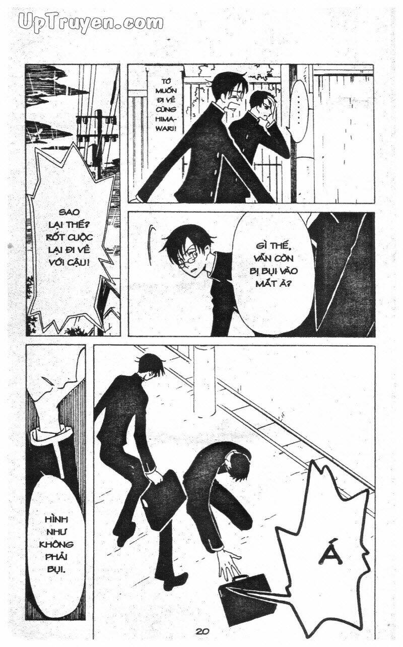 Xxxholic - Hành Trình Bí Ẩn Chương 7 Ảnh 23