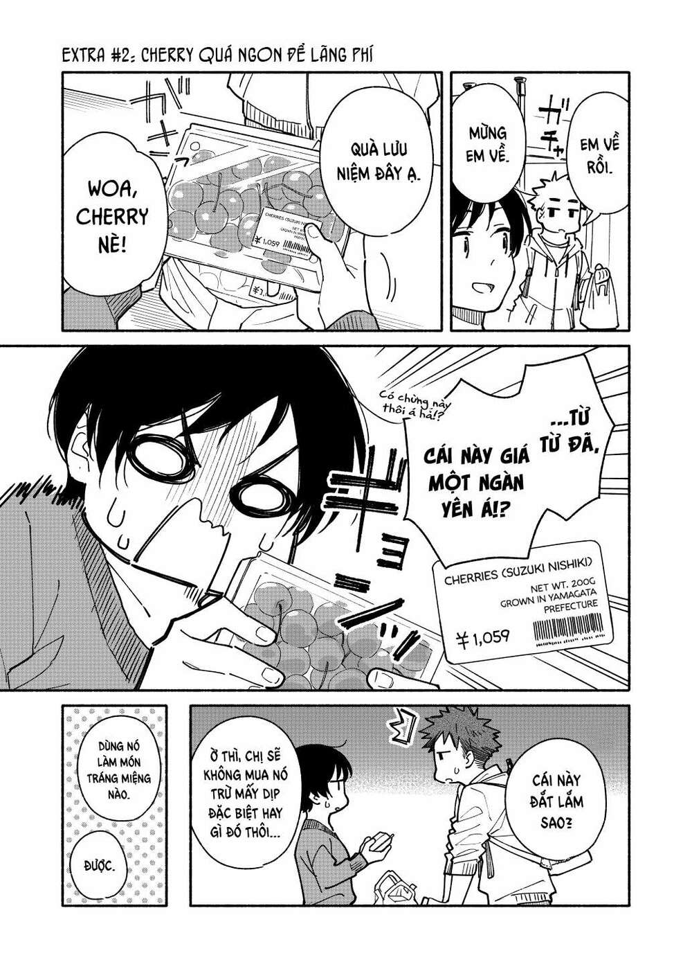 Aikagi-Kun To Shiawase Gohan Chương 7.5 Ảnh 2
