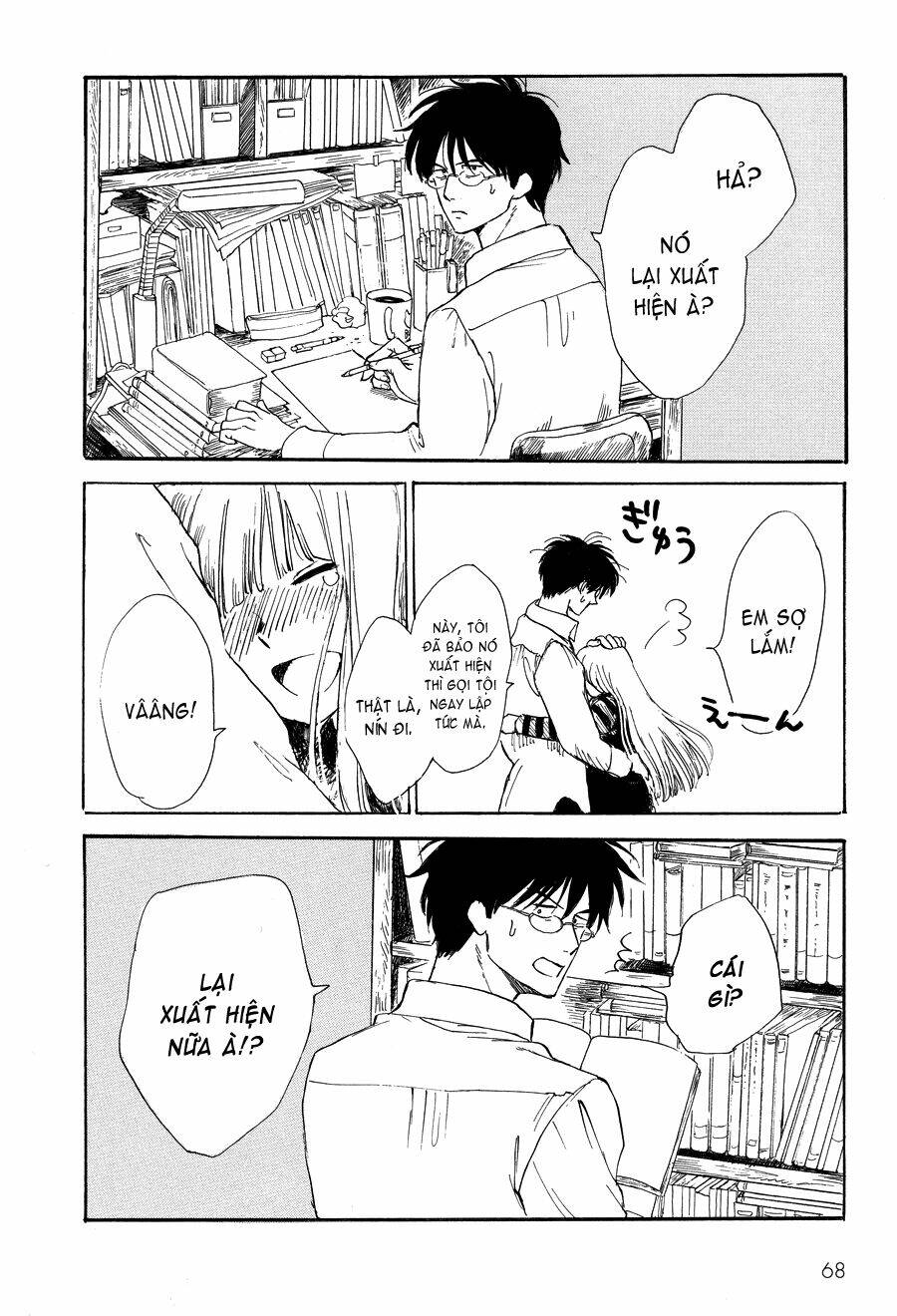 Shiota-Sensei To Amai-Chan Chương 4 Ảnh 7