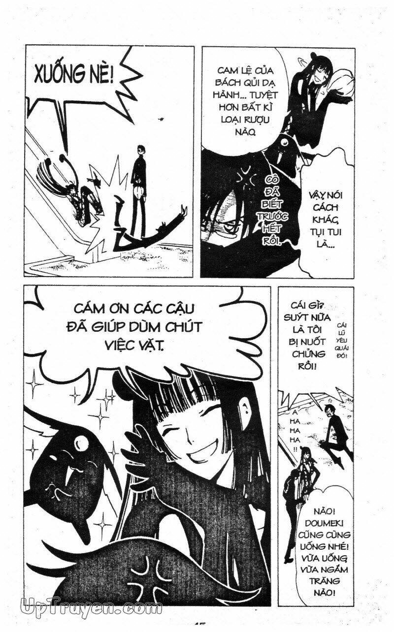 Xxxholic - Hành Trình Bí Ẩn Chương 6 Ảnh 47