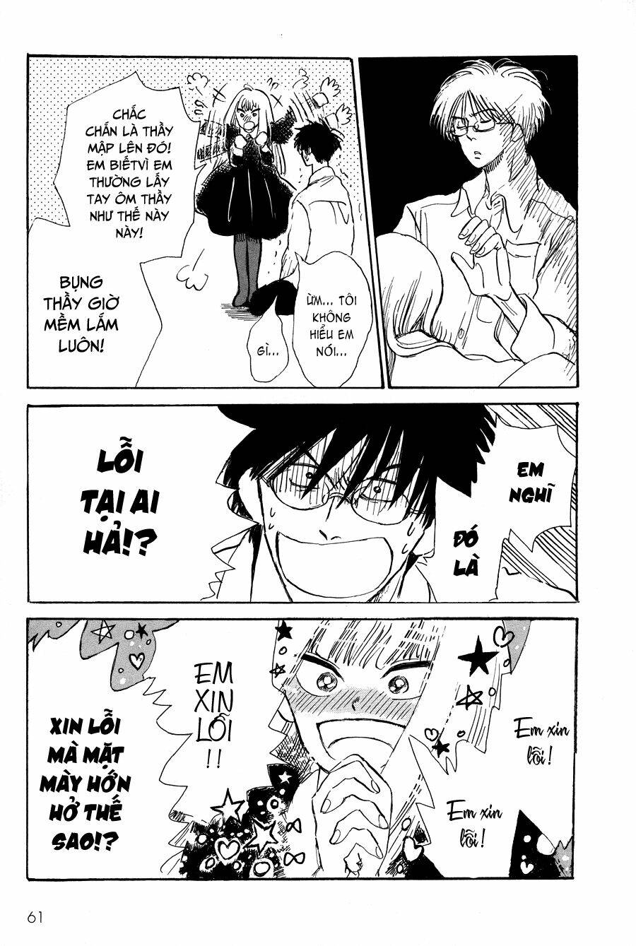 Shiota-Sensei To Amai-Chan Chương 3 Ảnh 18