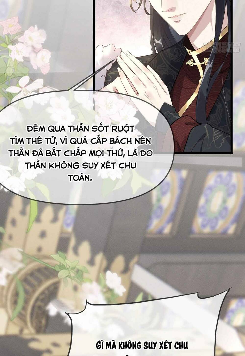 Vương Phi Hắc Hoá Siêu Khó Dỗ Chương 2 Ảnh 28