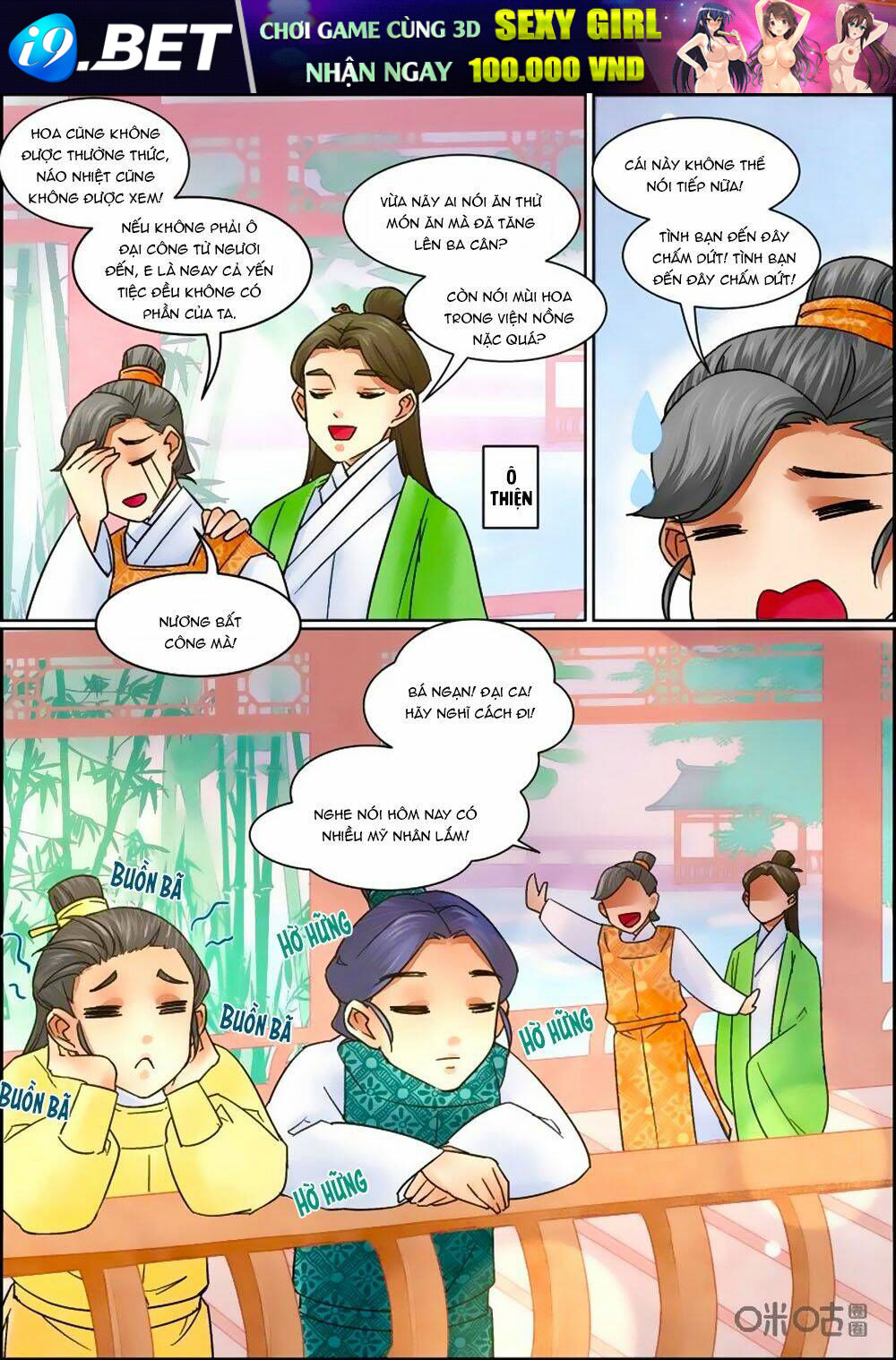 Cửu Trùng Tử Chương 65 Ảnh 7