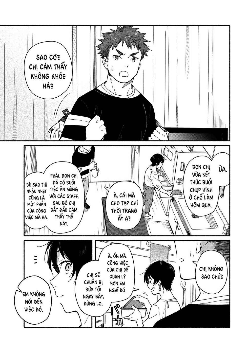Aikagi-Kun To Shiawase Gohan Chương 5 Ảnh 6