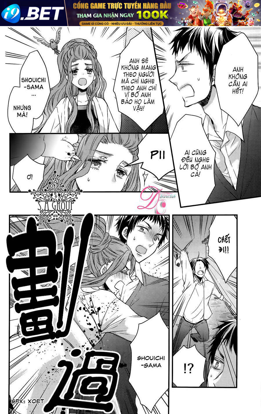 Shinobi Shijuusou Chương 11 Ảnh 33