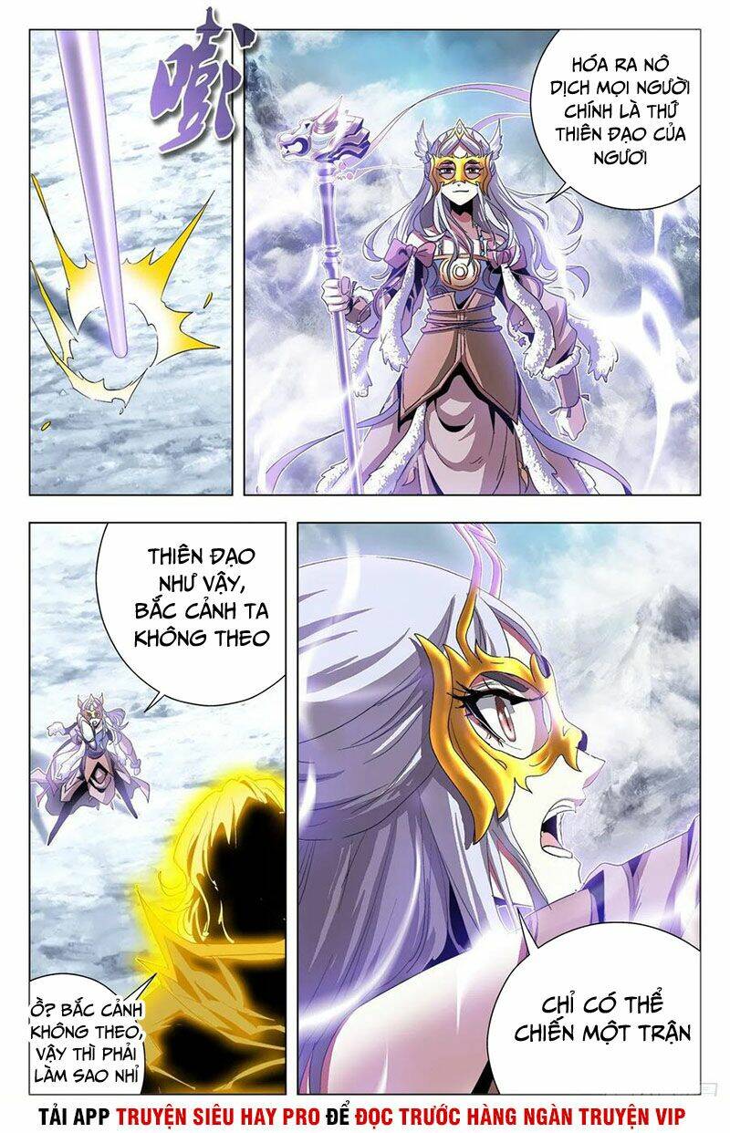 Thương Khung Bảng Chi Vạn Thú Quy Nguyên Chương 90 Ảnh 5