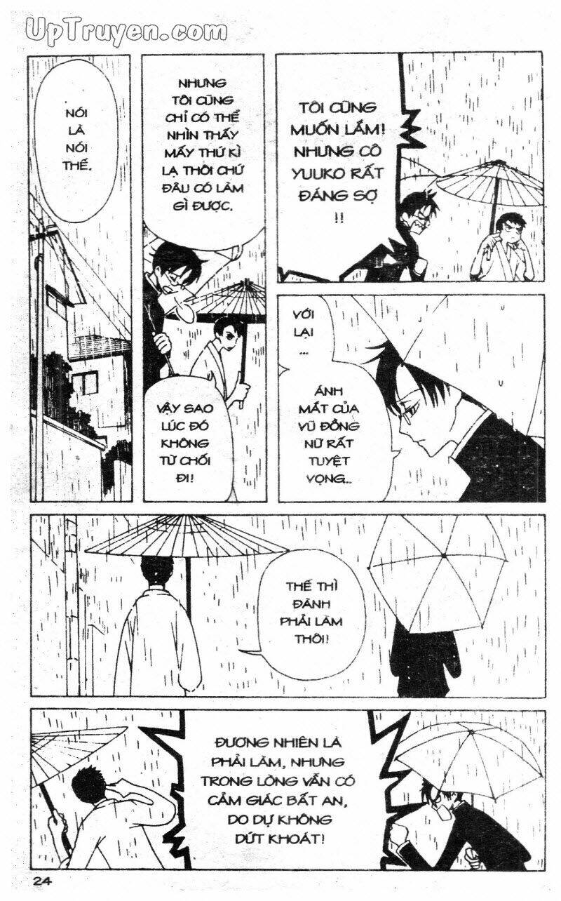 Xxxholic - Hành Trình Bí Ẩn Chương 5 Ảnh 27