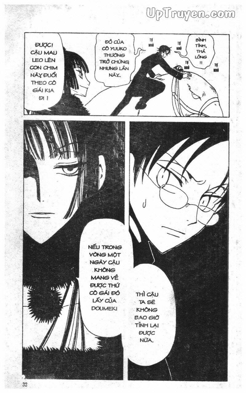 Xxxholic - Hành Trình Bí Ẩn Chương 4 Ảnh 35