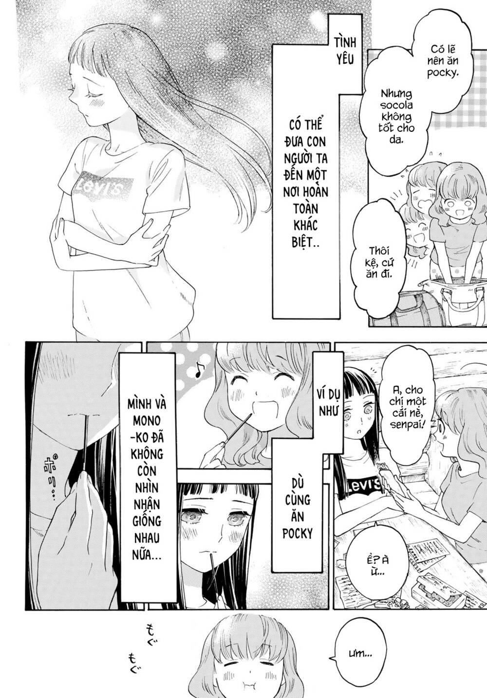 Araburu Kisetsu No Otomedomo Yo. Chương 15 Ảnh 24