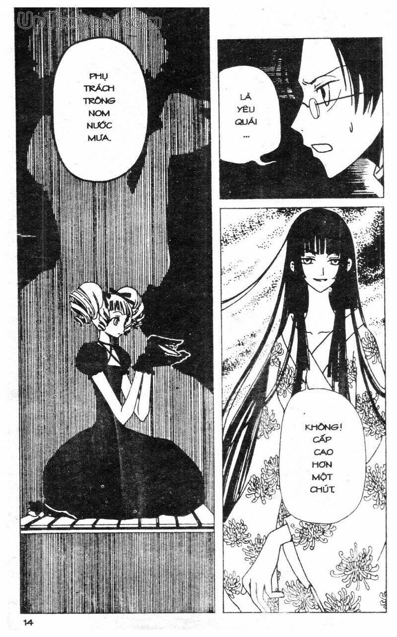 Xxxholic - Hành Trình Bí Ẩn Chương 5 Ảnh 17