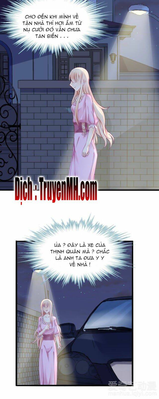 Mưu Ái Thượng Ẩn Chương 8 Ảnh 3