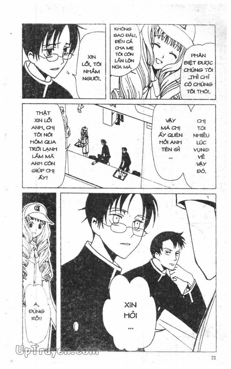 Xxxholic - Hành Trình Bí Ẩn Chương 4 Ảnh 76