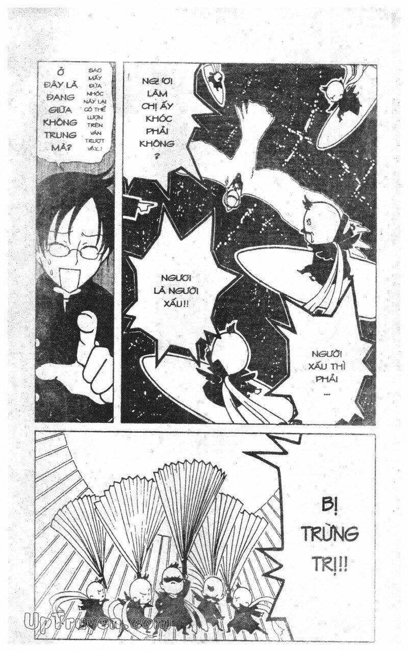 Xxxholic - Hành Trình Bí Ẩn Chương 4 Ảnh 41