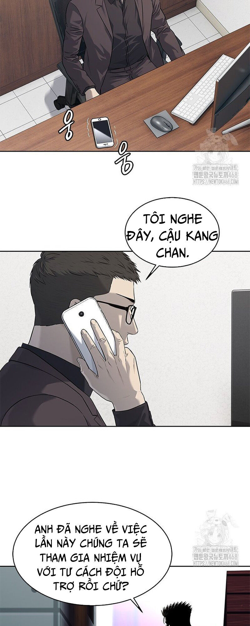 Đội Trưởng Lính Đánh Thuê Chương 260 Ảnh 43