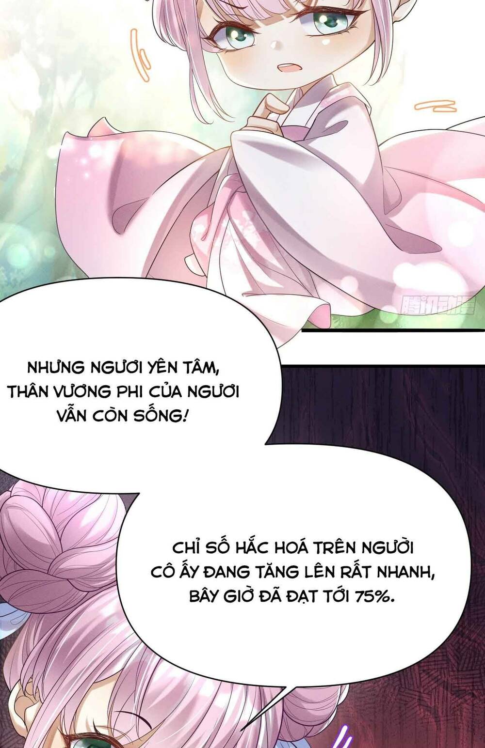 Vương Phi Hắc Hoá Siêu Khó Dỗ Chương 1 Ảnh 62