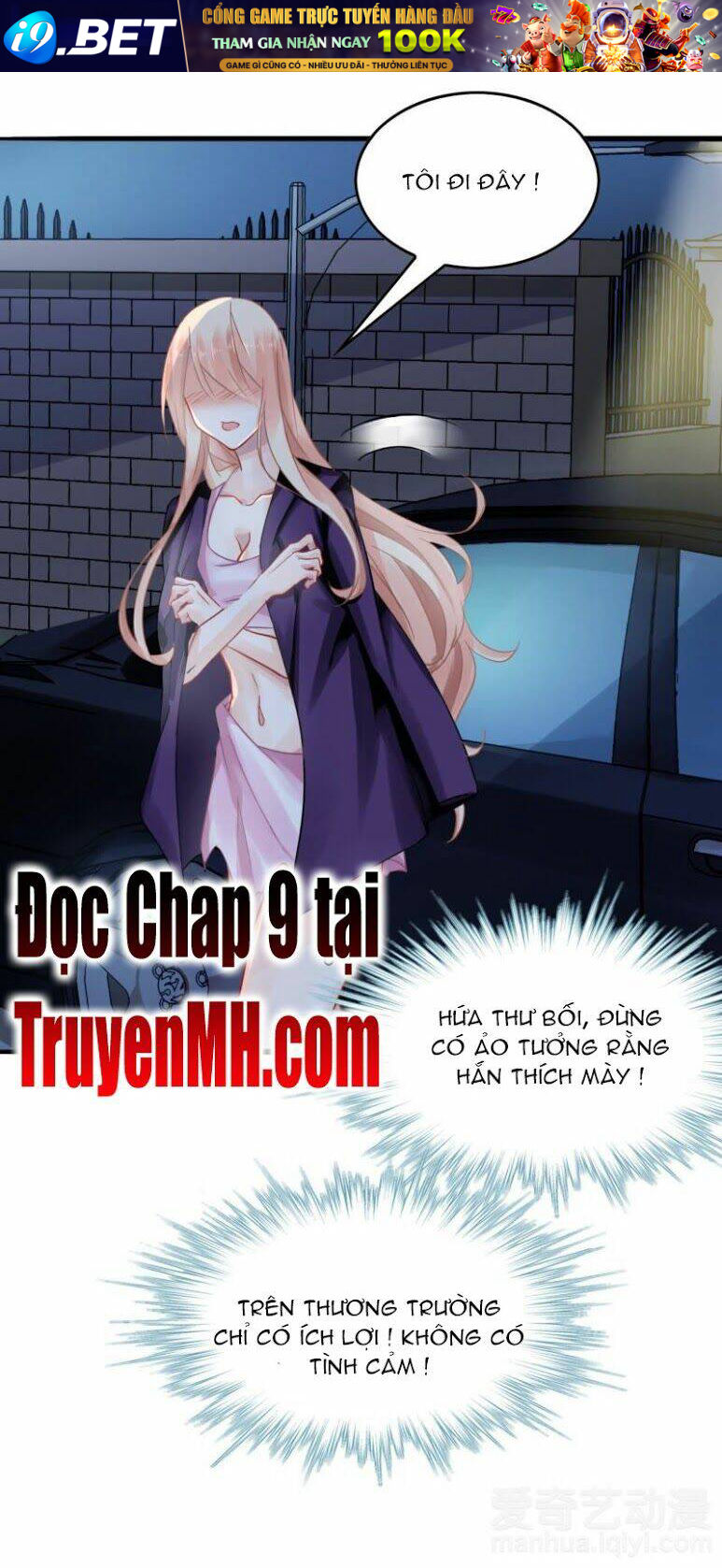Mưu Ái Thượng Ẩn Chương 8 Ảnh 16