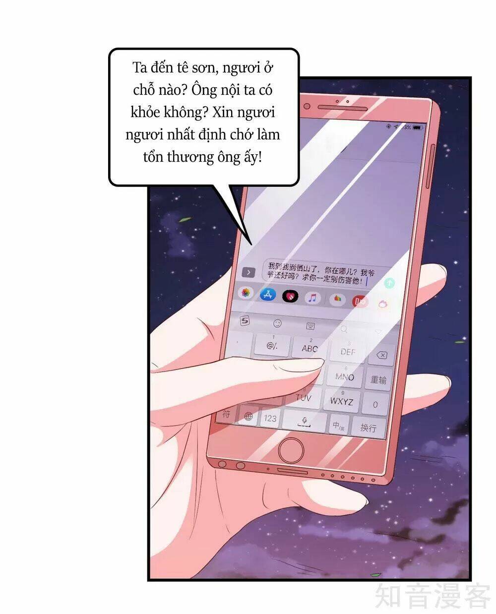 Ứng Dụng Thần Tình Yêu Chương 21 Ảnh 26